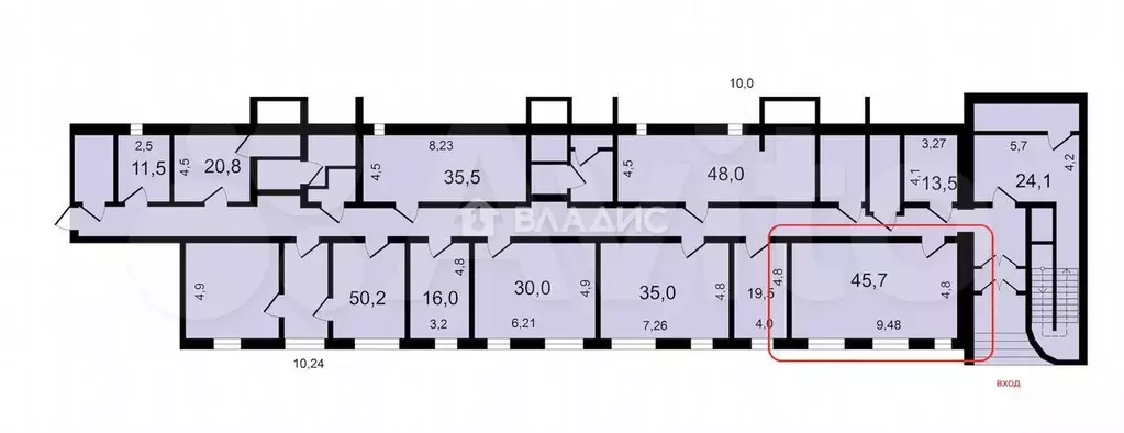 Продам офисное помещение, 45.7 м - Фото 0
