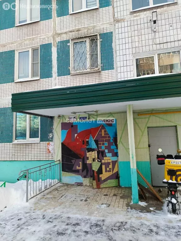 4-комнатная квартира: Ногинск, микрорайон Заречье, улица Белякова, 3 ... - Фото 2