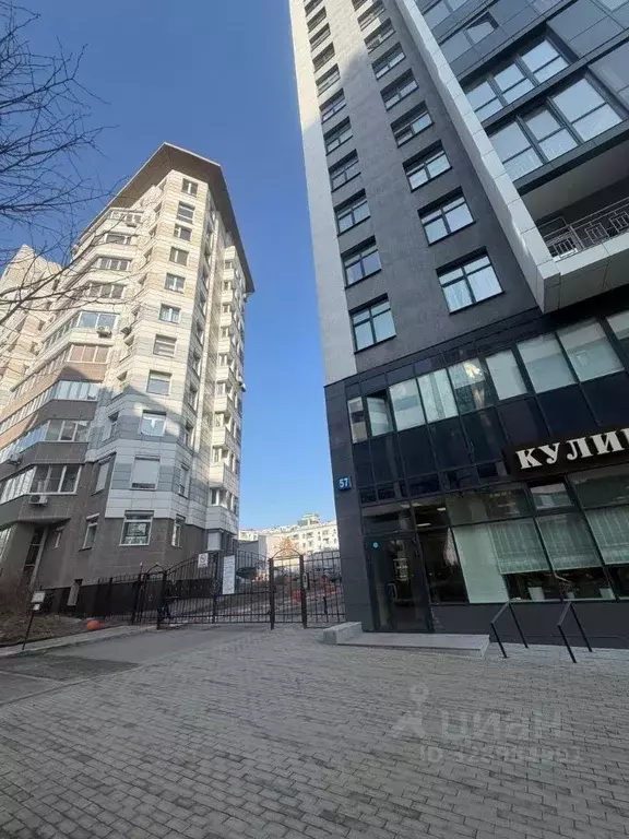 Помещение свободного назначения в Свердловская область, Екатеринбург ... - Фото 1