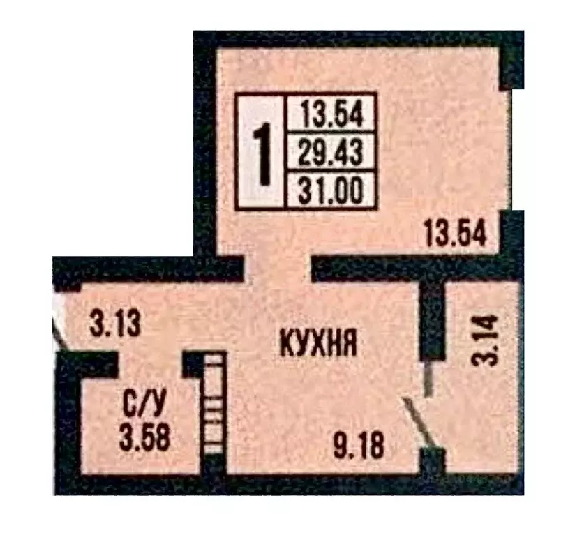 1-к кв. Оренбургская область, Оренбург ул. Березка, 21 (31.0 м) - Фото 0