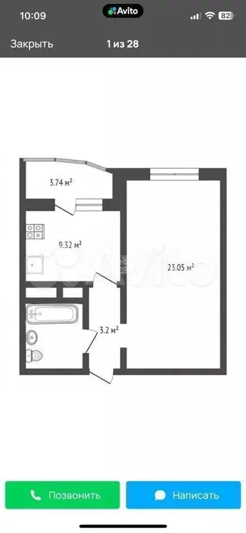 1-к. квартира, 41 м, 1/14 эт. - Фото 0