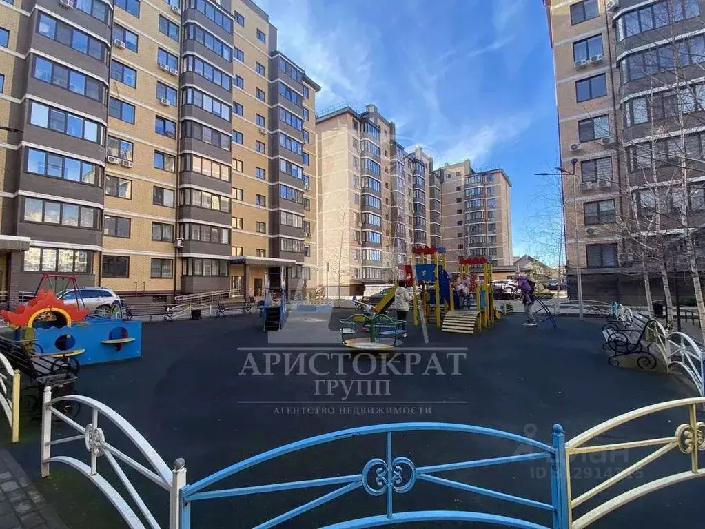 3-к кв. Ставропольский край, Пятигорск пер. Березовый, 13к8 (87.3 м) - Фото 1