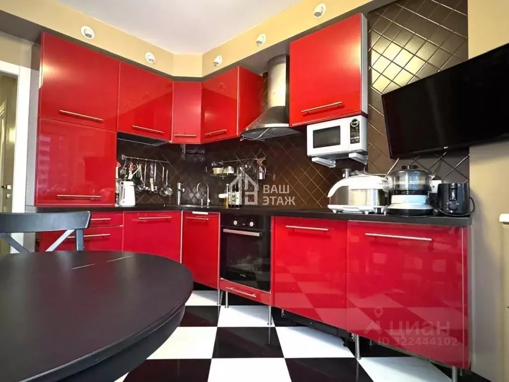 3-к кв. Московская область, Видное ул. Завидная, 24 (74.0 м) - Фото 1