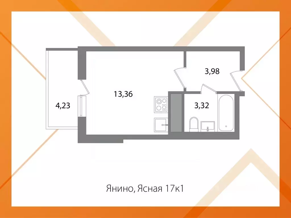 Студия Ленинградская область, Всеволожский район, Заневское городское ... - Фото 2