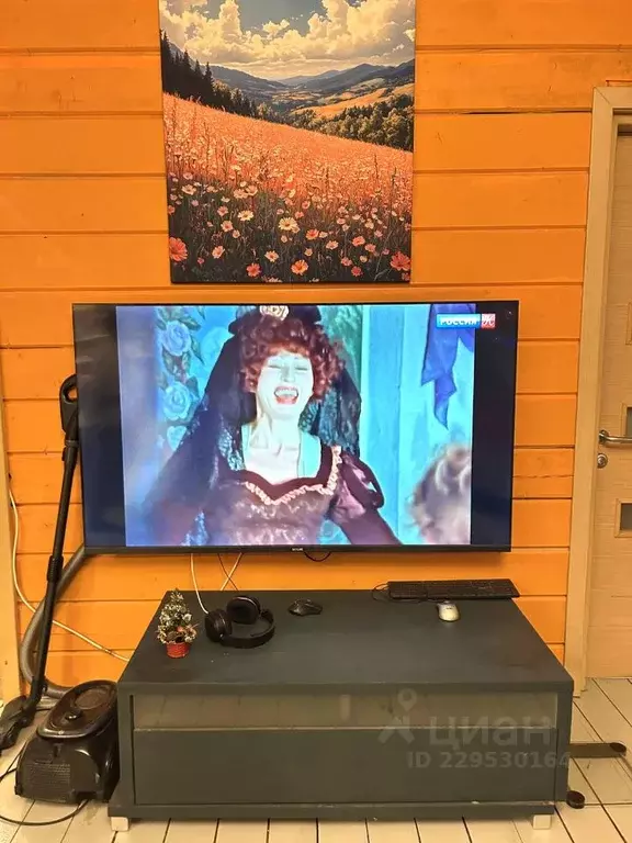 Дом в Московская область, Ступино городской округ, с. Троице-Лобаново  ... - Фото 2