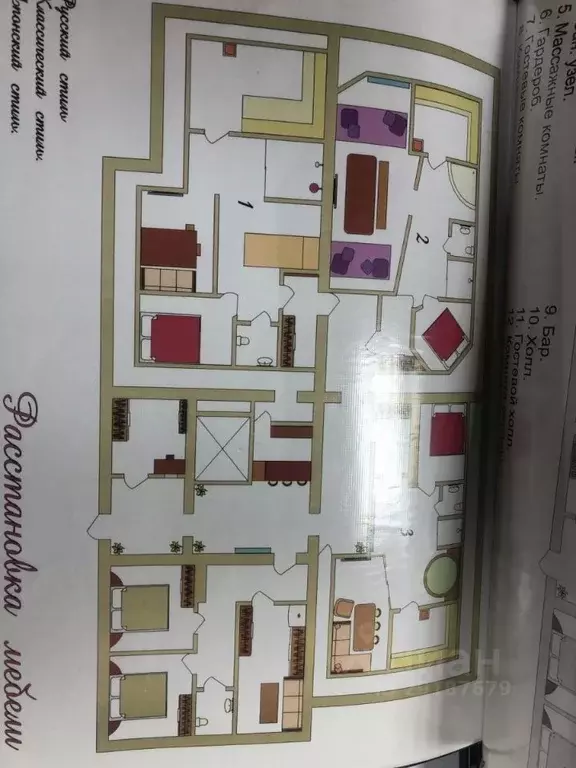 Склад в Саратовская область, Саратов Театральная пл., 1/37 (305 м) - Фото 2