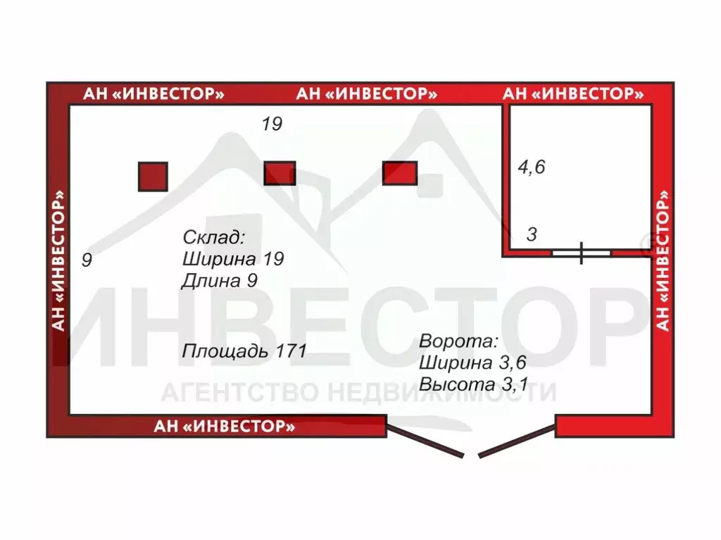 Склад в Челябинская область, Челябинск Маслобазовая ул., 6с1 (171 м) - Фото 2