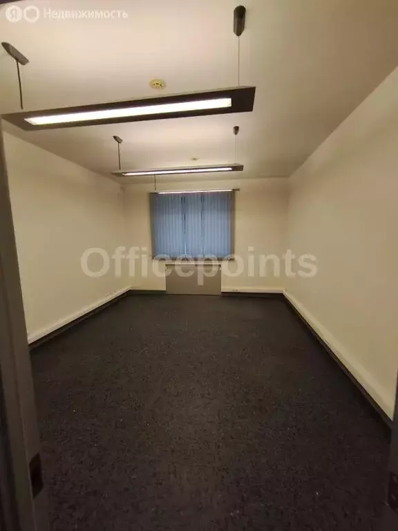 Офис (1685.2 м) - Фото 1