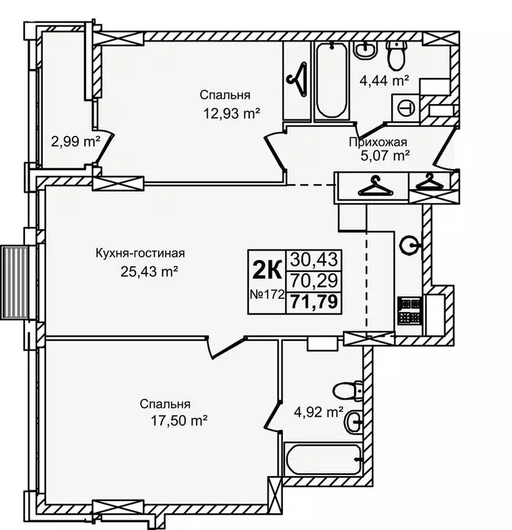 3-комнатная квартира: Нижний Новгород, улица Красных Зорь, 23Д (71.79 ... - Фото 1