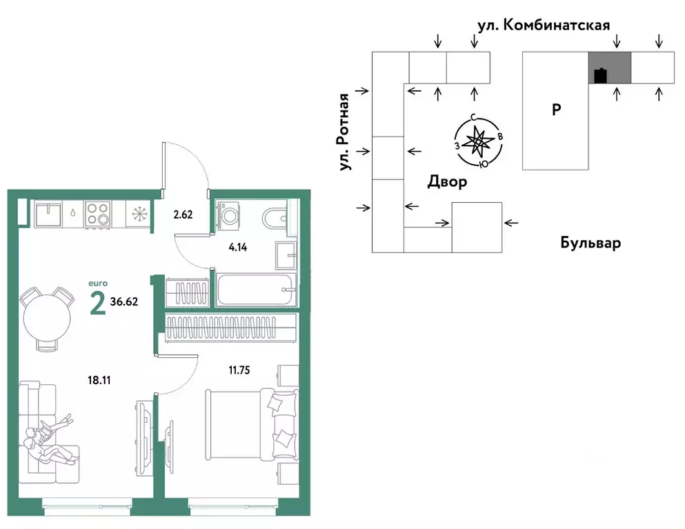 2-к кв. Свердловская область, Екатеринбург муниципальное образование, ... - Фото 1