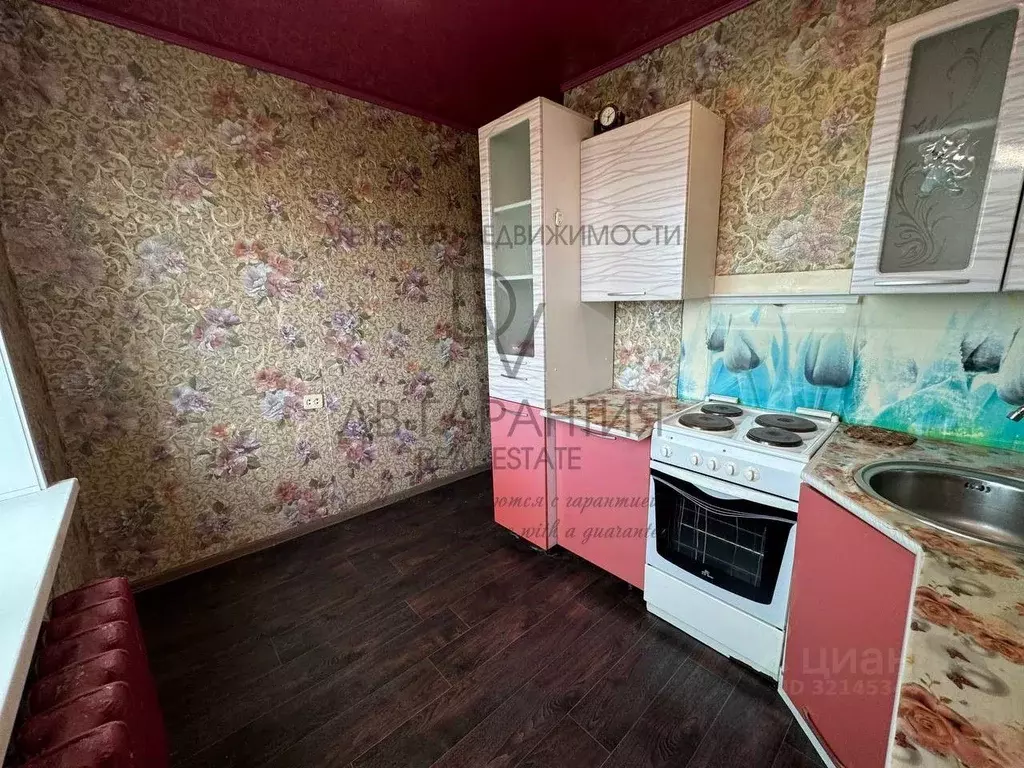 3-к кв. Хабаровский край, Амурск Октябрьский просп., 3 (51.4 м) - Фото 2