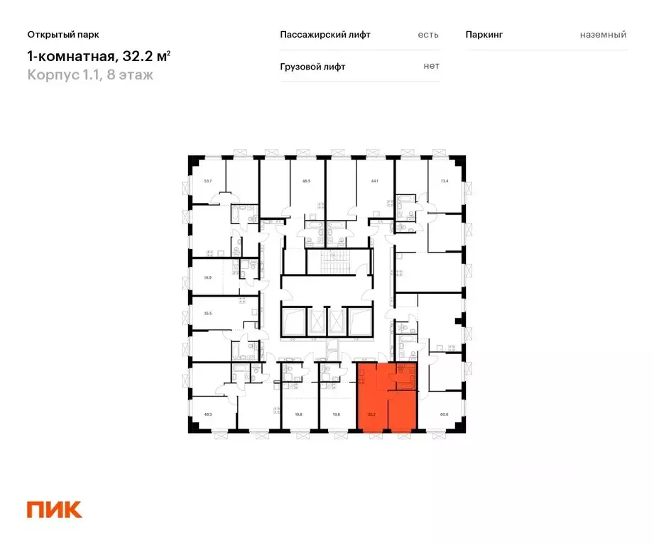 1-к кв. Москва Тагильская ул., 3к1 (32.1 м) - Фото 1