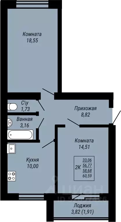 2-к кв. Ивановская область, Иваново Юбилейный жилой комплекс (60.59 м) - Фото 0