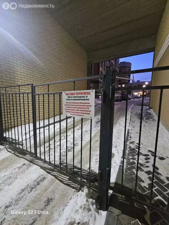 Квартира-студия: Киров, Пролетарская улица, 14 (41.7 м) - Фото 2