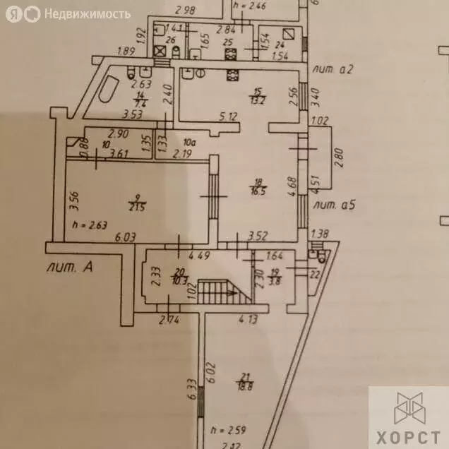 Дом в Ставрополь, Партизанская улица, 9 (220 м) - Фото 1