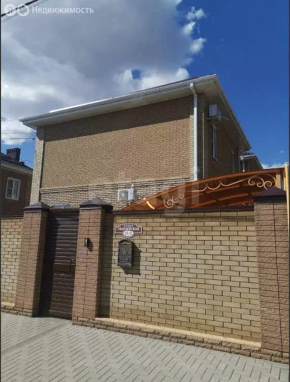 Дом в Аксай, Гвардейская улица (81.7 м) - Фото 2