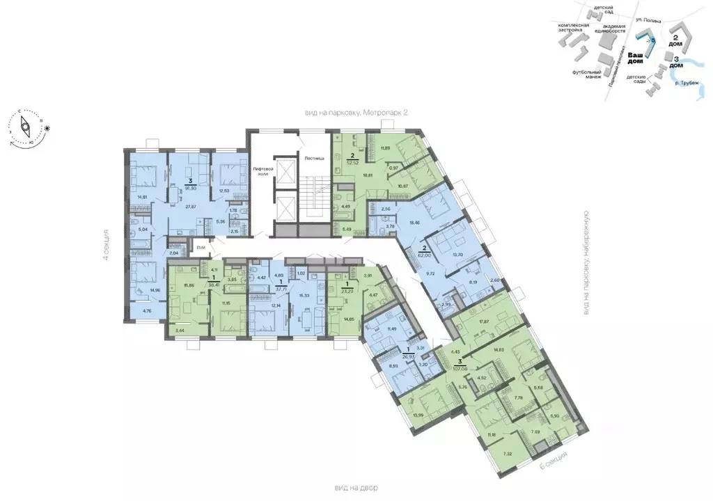 3-к кв. Рязанская область, Рязань Метропарк тер., Метропарк жилой ... - Фото 2