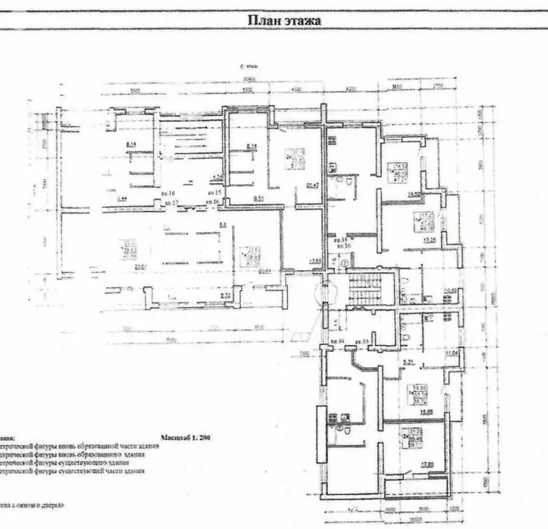 2-комнатная квартира: Похвистнево, Кооперативная улица, 128б (56 м) - Фото 0