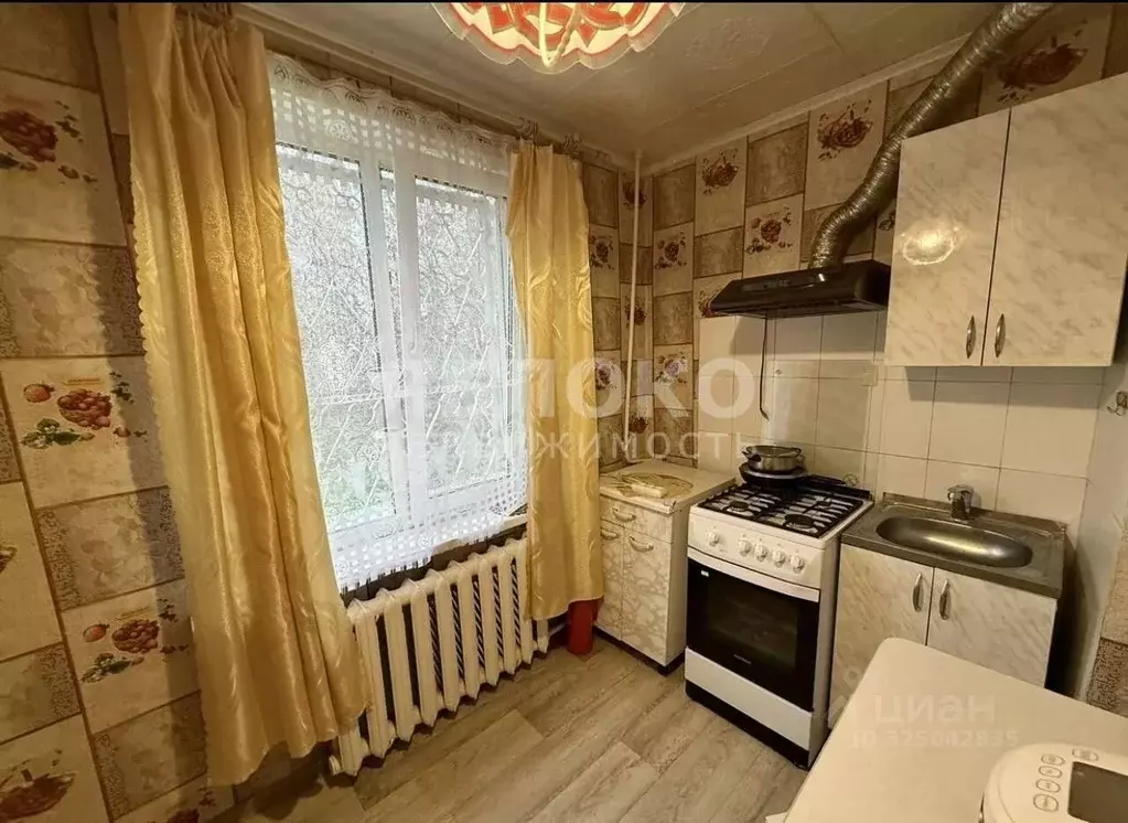 2-к кв. Пермский край, Березники ул. Парижской Коммуны, 48 (37.6 м) - Фото 2