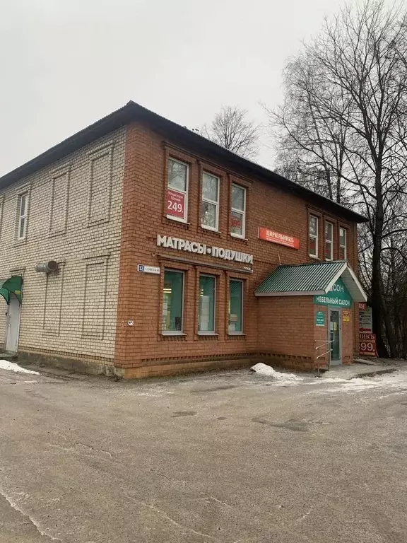 Помещение свободного назначения в Московская область, Рузский ... - Фото 2