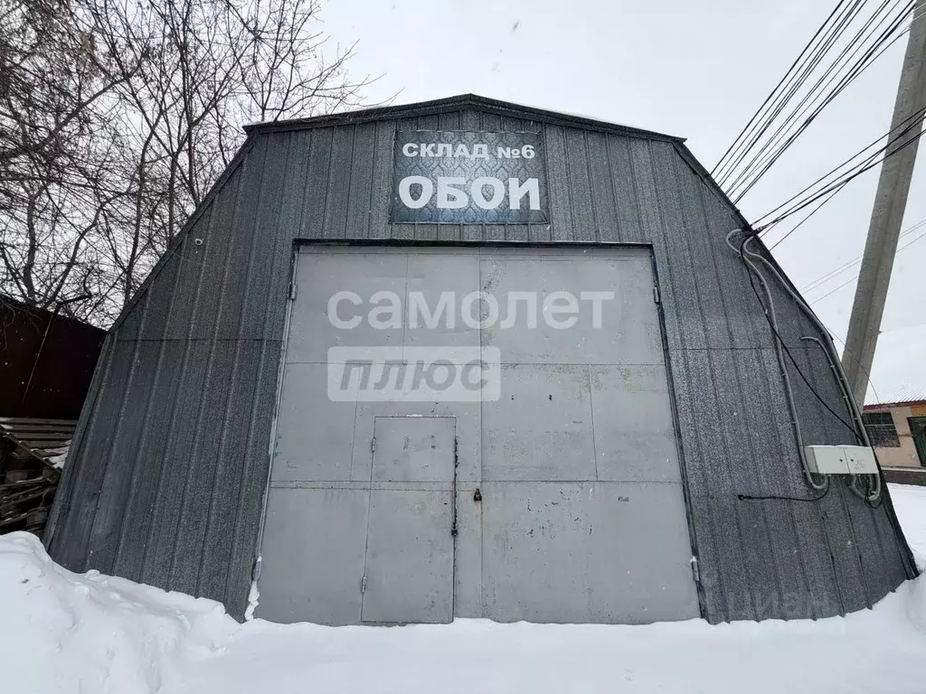 Склад в Омская область, Омск Универсальная ул., 19 (230 м) - Фото 1