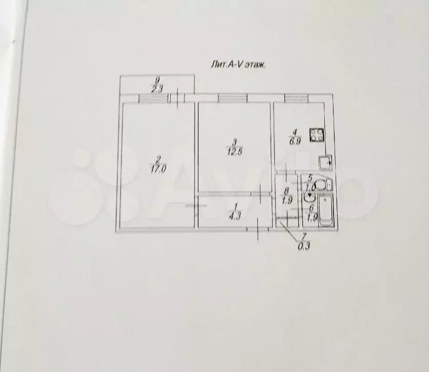 2-к. квартира, 45,8 м, 5/9 эт. - Фото 0