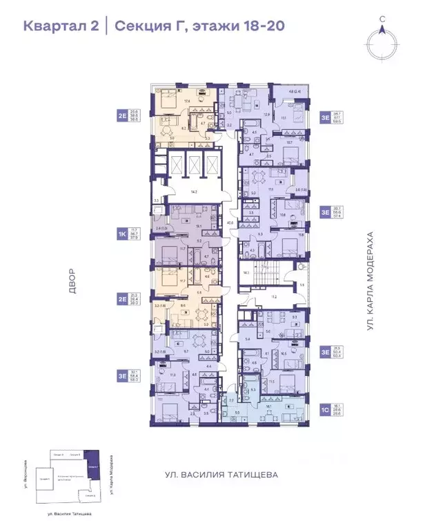 3-к кв. Пермский край, Пермь ул. Карла Модераха, 7 (57.4 м) - Фото 2