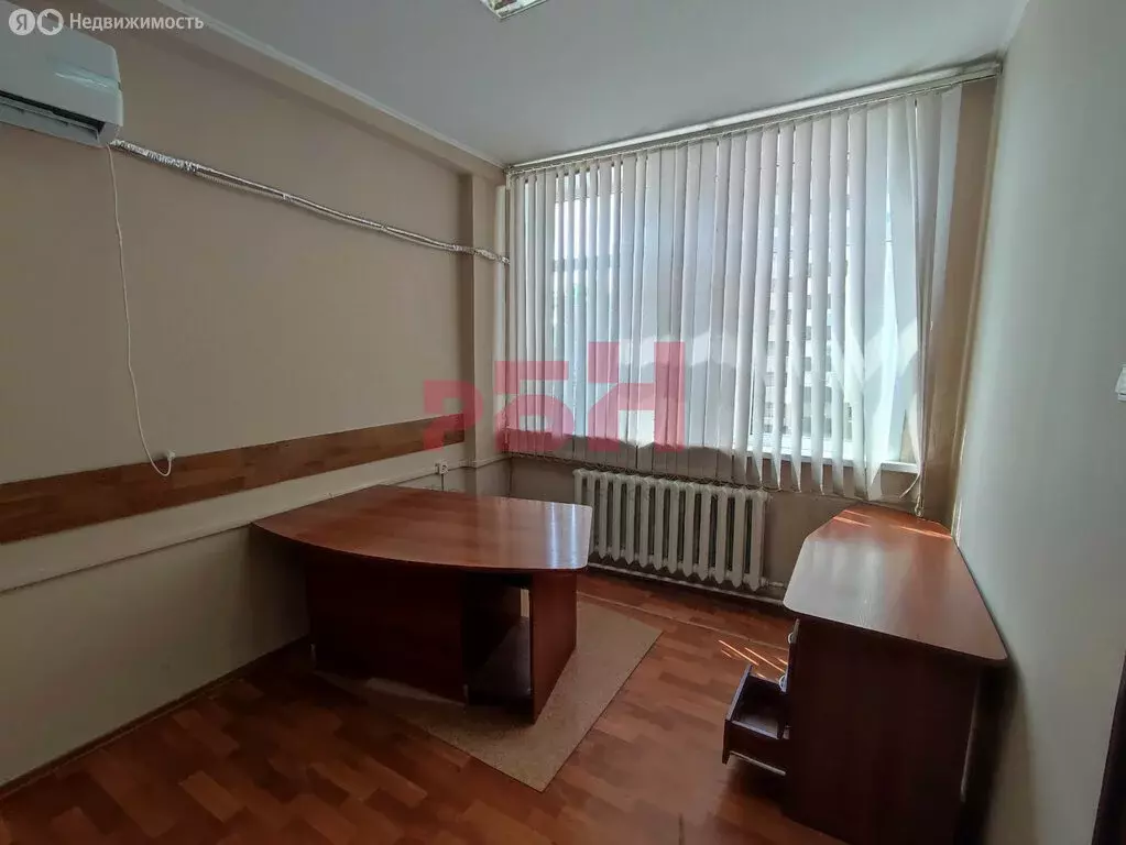 Офис (36.6 м) - Фото 1