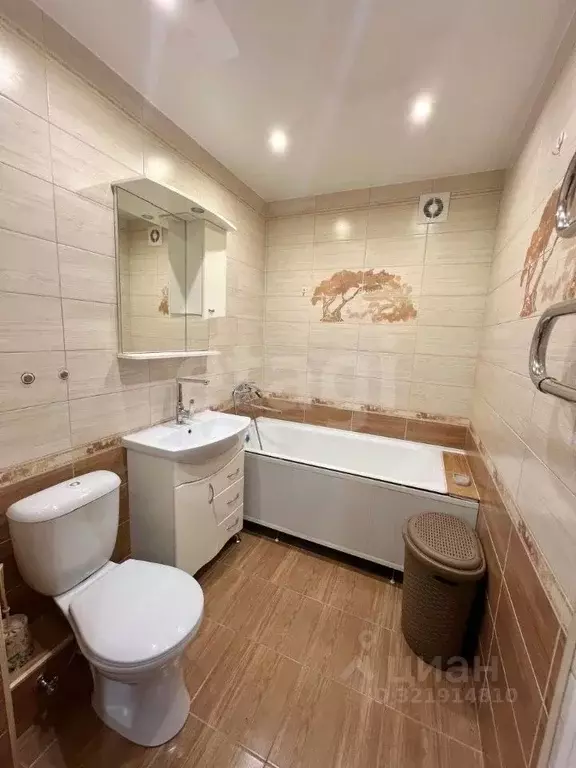 Студия Амурская область, Благовещенск Заводская ул., 4 (27.3 м) - Фото 0