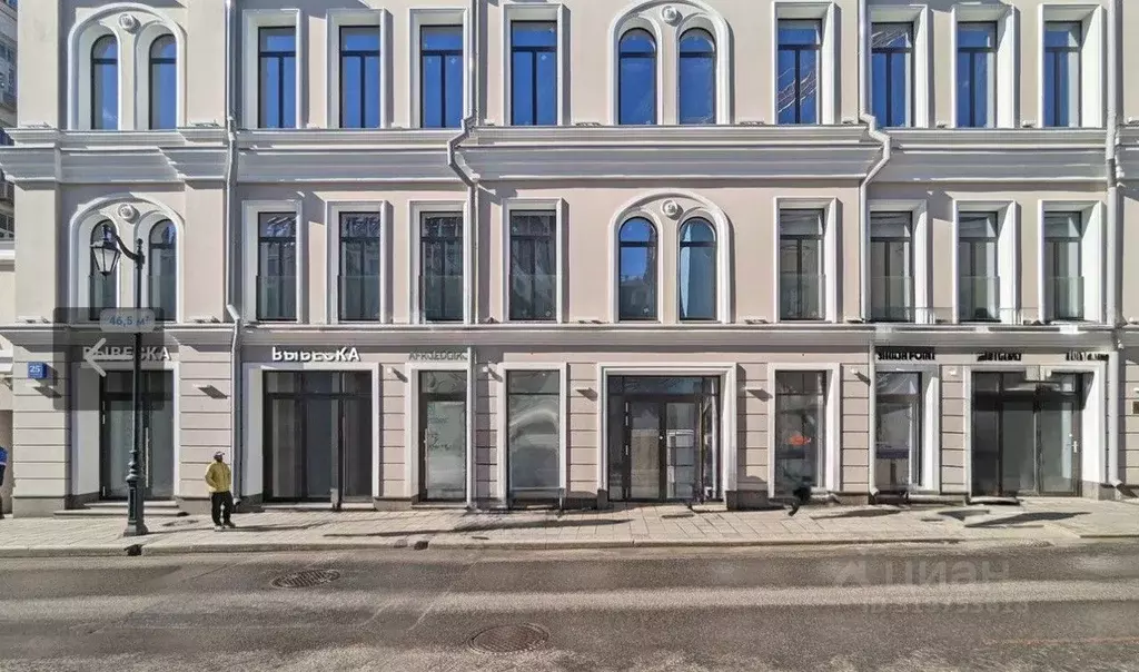 Помещение свободного назначения в Москва Большая Бронная ул., 25С3 (53 ... - Фото 0