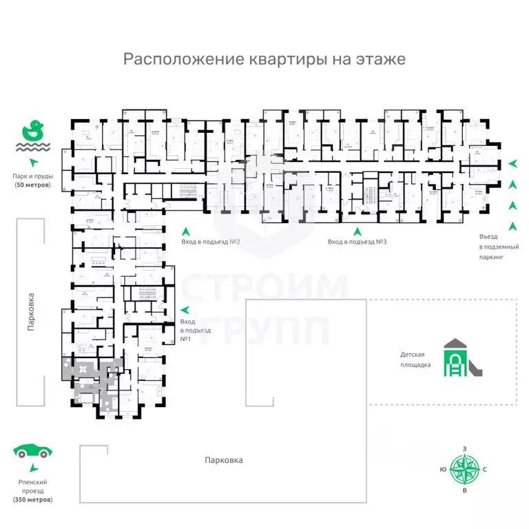 2-к кв. Владимирская область, Владимир Текстильщик СНТ,  (71.05 м) - Фото 1