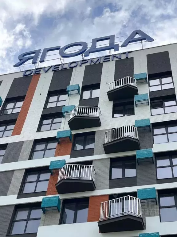 2-к кв. Брянская область, Брянск ул. Комарова, 47а (50.6 м) - Фото 1