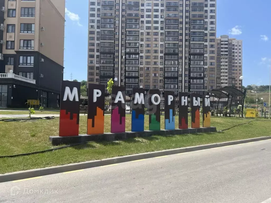 Продаётся 1-к квартира, 37.8 м - Фото 1