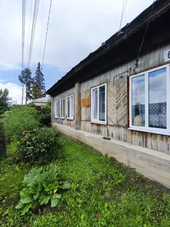 Дом в Свердловская область, Сысерть ул. Коммуны, 6 (63 м) - Фото 1