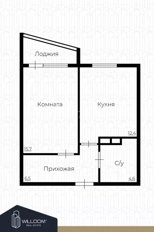 1-комнатная квартира: екатеринбург, улица 8 марта, 167 (38.5 м) - Фото 1