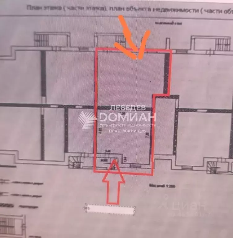 Торговая площадь в Ростовская область, Аксайский район, Грушевская ... - Фото 2