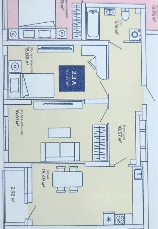 3-к кв. Свердловская область, Екатеринбург ул. Хрустальногорская, 93 ... - Фото 1