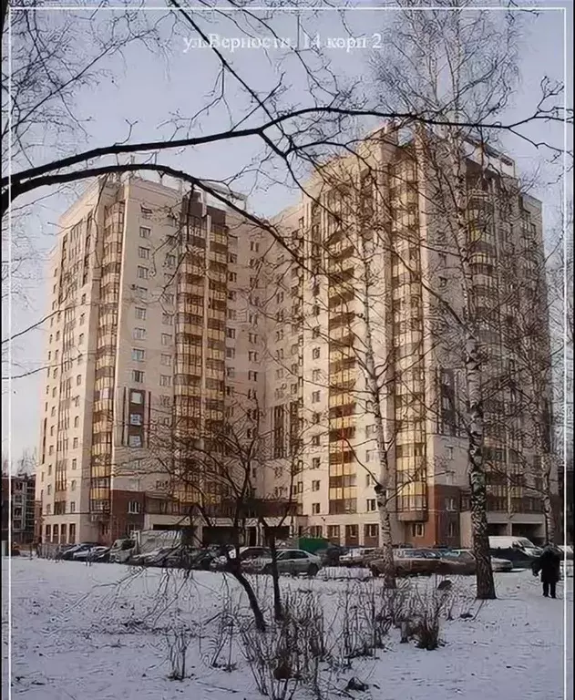 1-к. квартира, 46 м, 2/16 эт. - Фото 1