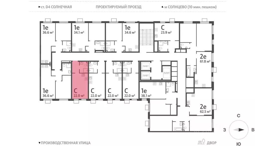 Студия Москва Лучи-2 жилой комплекс (22.0 м) - Фото 1