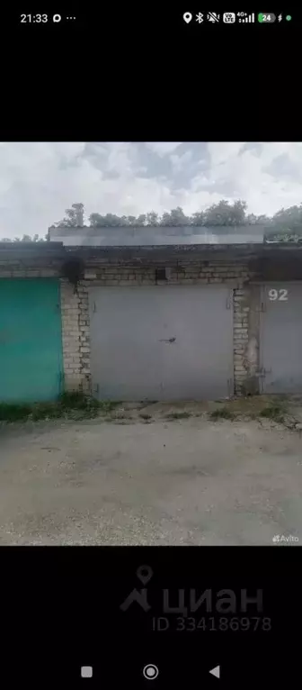Гараж в Ставропольский край, Пятигорск ул. Ермолова, 3 (21 м) - Фото 1