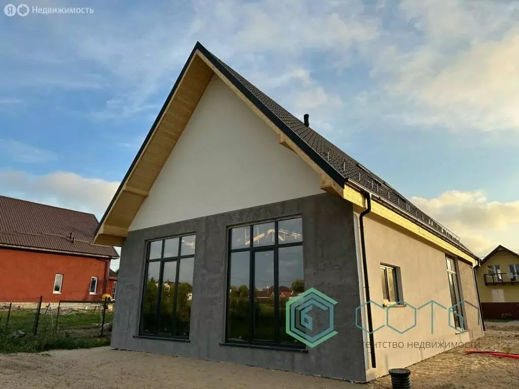Дом в посёлок Константиновка, Рябиновая улица, 8 (160 м) - Фото 1