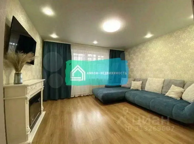 3-к кв. Красноярский край, Красноярск ул. Мужества, 23 (71.0 м) - Фото 0