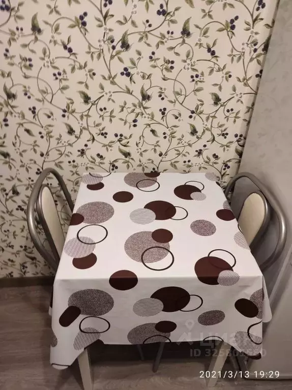 2-к кв. Москва Ереванская ул., 29 (44.0 м) - Фото 1