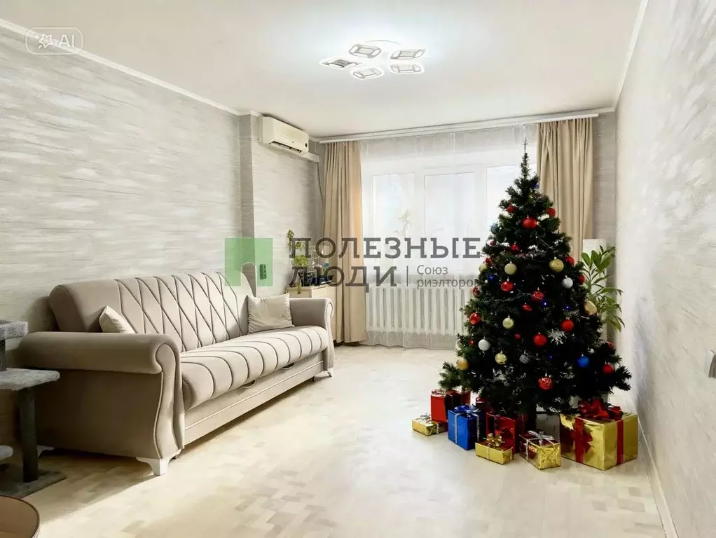 4-к кв. Курганская область, Курган Пролетарская ул., 40 (75.0 м) - Фото 1