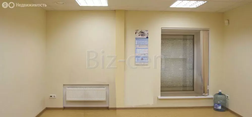 Офис (37 м) - Фото 2