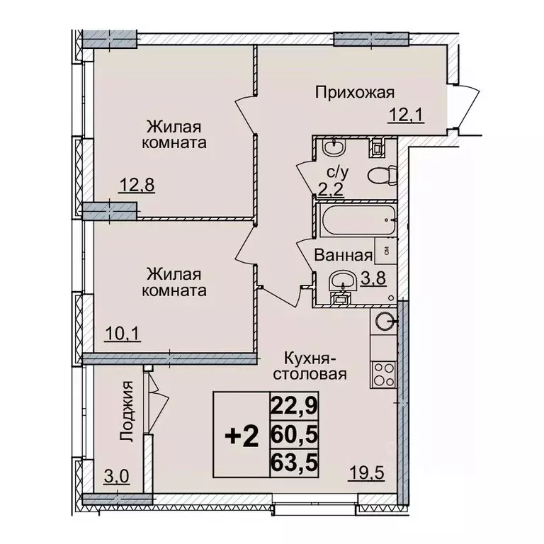 2-к кв. Нижегородская область, Нижний Новгород Горизонты Нижнего жилой ... - Фото 0