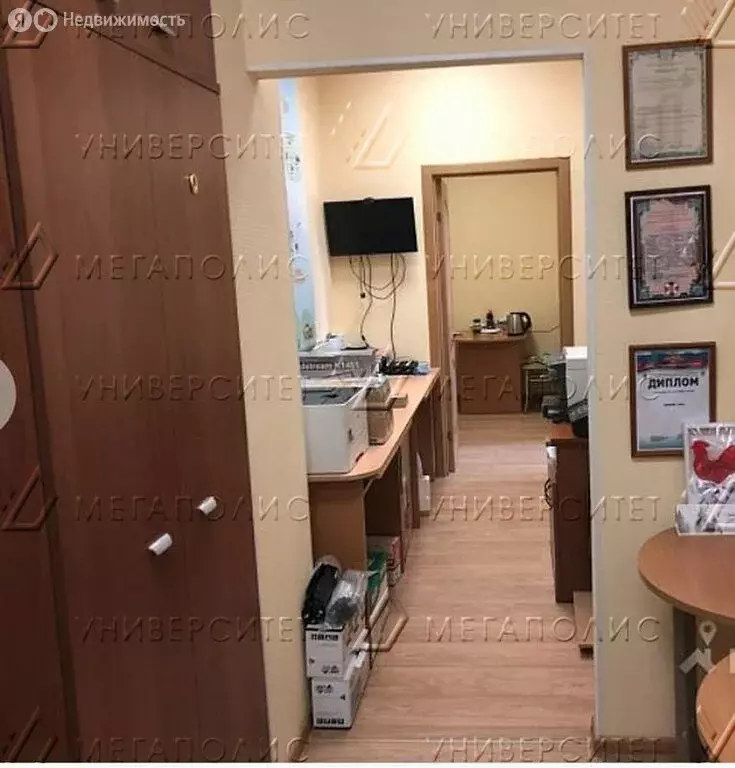 Офис (72 м) - Фото 2