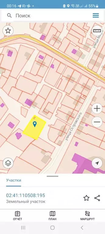 Участок в Башкортостан, Нуримановский район, Красноключевский ... - Фото 2