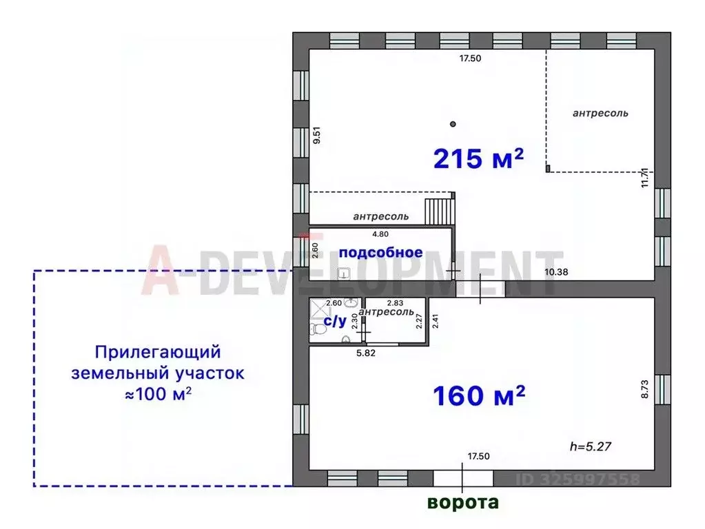 Склад в Татарстан, Казань Техническая ул., 23И (375 м) - Фото 2
