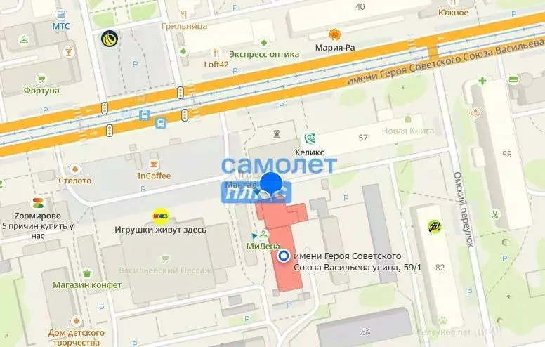 Офис в Алтайский край, Бийск ул. Имени Героя Советского Союза ... - Фото 1